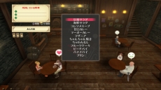 ���������꡼ No.042�Υ���ͥ������ / �֥ƥ��륺 ���� �٥륻�ꥢ��������ɮƬ����Ρ֥���ȥꥦ���פȡ�����������֥����꡼���פ������ˡ�����徽�פ�ֹü����פȤ��ä������ƥ�䥳��ƥ�Ĥξ����