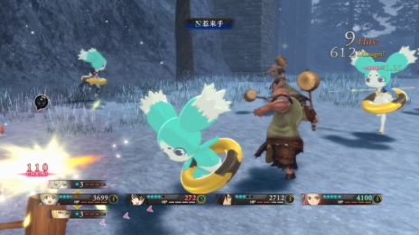 ꡼ No.041 | ֥ƥ륺  ٥륻ꥢ׶臘Ȥ󽷤館ͼ϶פˡ奭ʤɡ91ۿͽDLC