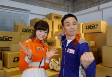 ꡼ No.003 | ֥ƥ륺  ٥륻ꥢ׾ҲȤAmazonץ饤ࡦӥǥۿ