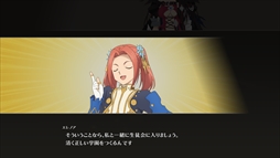 ���������꡼ No.002�Υ���ͥ������ / �֥ƥ��륺 ���� �٥륻�ꥢ�ס�DLC����������2�Ƥ��ۿ���̵���ǳڤ�������åȤ�ơ��ޤ�