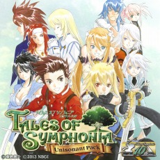 テイルズ オブ シリーズのdl版と追加dlcが最大40 オフになる 期間限定セールが本日スタート 17年1月19日まで