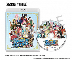 ꡼ No.007 | ֥ƥ륺 ֡ץ꡼Υե󥤥٥ȡ֥ƥ륺  եƥХ 2017פͥ꡼ʤ2017ǯ624˳šפбͥؾ󤬸