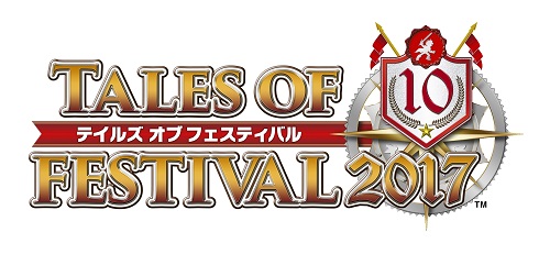 画像ギャラリー No.001のサムネイル画像 / 「テイルズ オブ フェスティバル 2017」の物販情報第2弾などが公開に