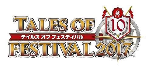 ���������꡼ No.001�Υ���ͥ������ / �֥ƥ��륺 ���� �ե����ƥ��Х� 2017�ס�6��2���������θ�����󤬸���