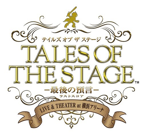 ���������꡼ No.002�Υ���ͥ������ / �֥ƥ��륺 ���� �ե����ƥ��Х� 2017�ס�6��2���������θ�����󤬸���