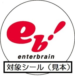 ���������꡼ No.001�Υ���ͥ������ / �֥ƥ��륺 ���֡ץ��꡼���Υ��ޥۥ������䥯�ꥢ�����ȥݡ����ʤɿ���å���ͽ����դ���������