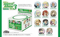 ���������꡼ No.021�Υ���ͥ������ / �֥ƥ��륺 ���֡ץ��꡼���Υ��ޥۥ������䥯�ꥢ�����ȥݡ����ʤɿ���å���ͽ����դ���������