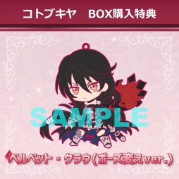 ꡼ No.004 | ֥ƥ륺  ٥륻ꥢפСȥåס֤ˤƤ󤴤áפˡ8ȯͽ