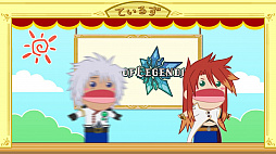 画像ギャラリー No.002のサムネイル画像 / 「テイルズ オブ パペット」の第7話が公開。今回は「テイルズ オブ レジェンディア」をピックアップ