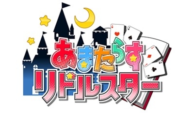 ���������꡼ No.001�Υ���ͥ������ / ����ADV�֤��ޤ��餹��ɥ륹�����פ�Android�Ǥ�˨��APP���ۿ�