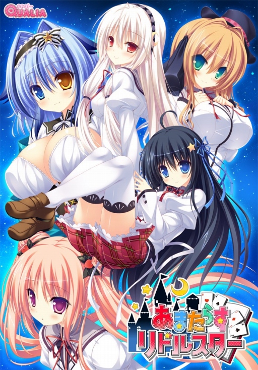 ���������꡼ No.002�Υ���ͥ������ / ����ADV�֤��ޤ��餹��ɥ륹�����פ�Android�Ǥ�˨��APP���ۿ�