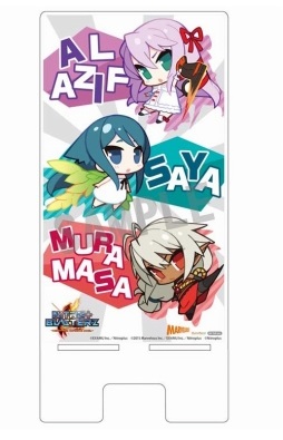 ꡼ No.003 | ֥˥ȥץ饹 ֥饹סŹ̹ŵΥ饹Ȥ