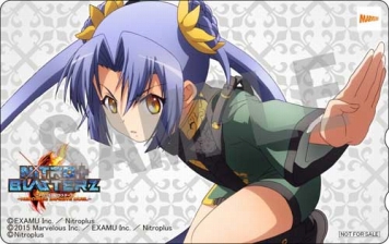 ꡼ No.010 | ֥˥ȥץ饹 ֥饹סŹ̹ŵΥ饹Ȥ