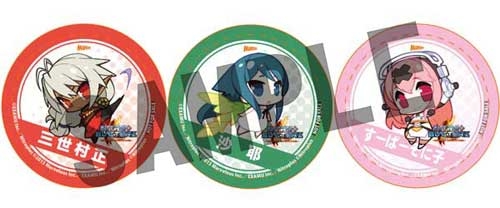 ꡼ No.015 | ֥˥ȥץ饹 ֥饹סŹ̹ŵΥ饹Ȥ