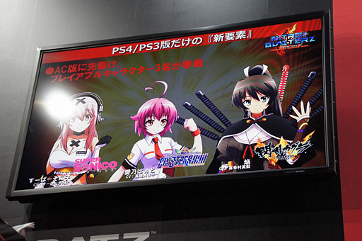 ꡼ No.005Υͥ / TGS 2015Ϥѡ˻ҤʤƮ֥˥ȥץ饹 ֥饹פǤʤ