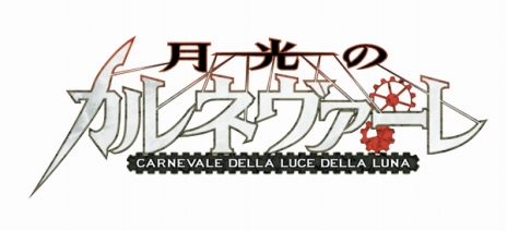 ꡼ No.008Υͥ / ֥˥ȥץ饹 ֥饹סץ쥤֥륭Ȥо줹륢ʤۤѡȥʡ3̾λ郎餫