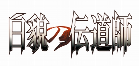 ꡼ No.009Υͥ / ֥˥ȥץ饹 ֥饹סץ쥤֥륭Ȥо줹륢ʤۤѡȥʡ3̾λ郎餫