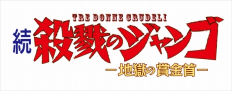 ꡼ No.010Υͥ / ֥˥ȥץ饹 ֥饹סץ쥤֥륭Ȥо줹륢ʤۤѡȥʡ3̾λ郎餫