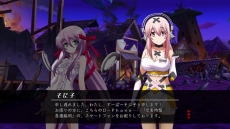 ꡼ No.016 | ֥˥ȥץ饹 ֥饹סץ쥤֥륭Ȥо줹륢ʤۤѡȥʡ3̾λ郎餫