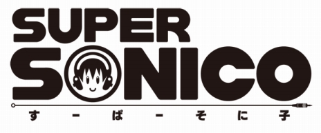 ���������꡼ No.007�Υ���ͥ������ / PS4/PS3�ǡ֥˥ȥ��ץ饹 �֥饹�������פ����ѡ����˻Ҥ��ѡ��ȥʡ������Ȥ��Ƥ��о졣����� NECRO���������ꥢ�λ�������餫��