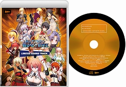 ꡼ No.005 | ֥˥ȥץ饹 ֥饹׸ǤƱĶ3Dꥹ륢ȡפΥڥࡼӡ