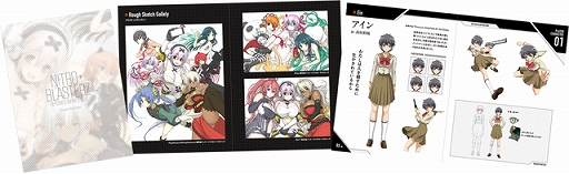 ꡼ No.008 | ֥˥ȥץ饹 ֥饹׸ǤƱĶ3Dꥹ륢ȡפΥڥࡼӡ