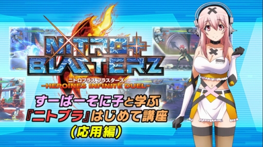 ѡ˻Ҥȳؤ֡إ˥ȥ֥٤Ϥƹֺ¡ʱԡ