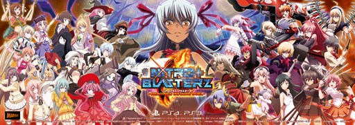 ���������꡼ No.001�Υ���ͥ������ / PS4/PS3�ǡ֥˥ȥ֥�פ�ȯ�䵭ǰ�ץ쥼�����������������ǳ��ŷ���