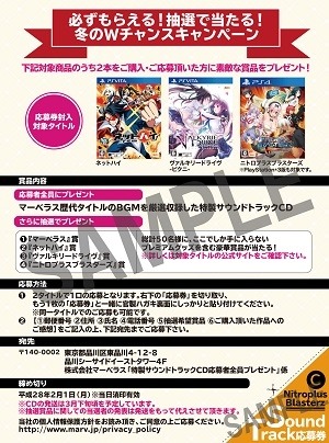 ꡼ No.001 | ޡ٥饹ȥCDץ쥼Ȥ륭ڡ»