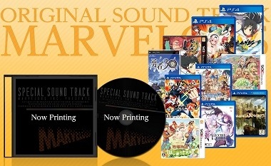 ꡼ No.007 | ޡ٥饹ȥCDץ쥼Ȥ륭ڡ»