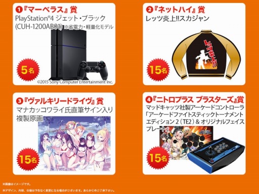 ꡼ No.008 | ޡ٥饹ȥCDץ쥼Ȥ륭ڡ»