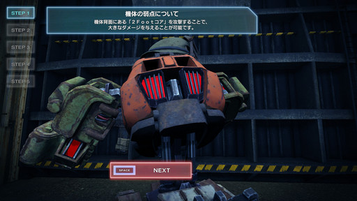 ꡼ No.004 | ֥ե奢إåץǥθͤݡȡʾ˥ȥƥåʥץ쥤ν򰷤ԤʬݥȤ