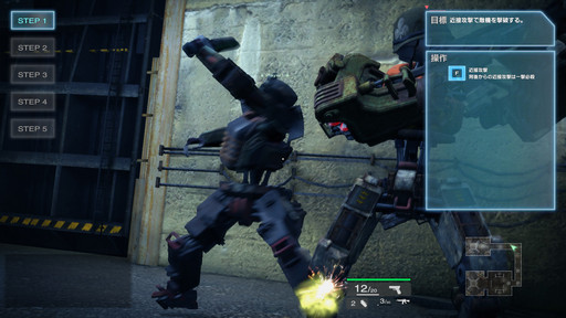 ꡼ No.005 | ֥ե奢إåץǥθͤݡȡʾ˥ȥƥåʥץ쥤ν򰷤ԤʬݥȤ