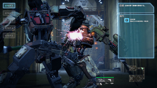 ꡼ No.006 | ֥ե奢إåץǥθͤݡȡʾ˥ȥƥåʥץ쥤ν򰷤ԤʬݥȤ