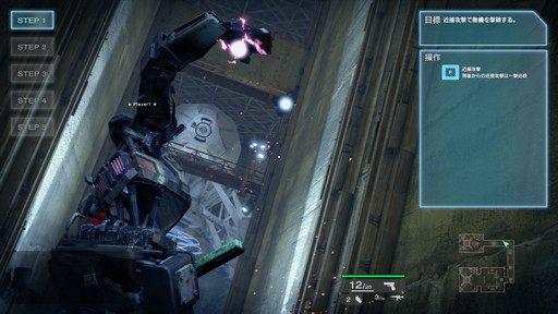 ꡼ No.007 | ֥ե奢إåץǥθͤݡȡʾ˥ȥƥåʥץ쥤ν򰷤ԤʬݥȤ