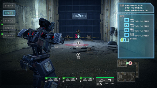 ꡼ No.008 | ֥ե奢إåץǥθͤݡȡʾ˥ȥƥåʥץ쥤ν򰷤ԤʬݥȤ