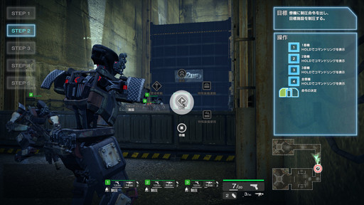 ꡼ No.010 | ֥ե奢إåץǥθͤݡȡʾ˥ȥƥåʥץ쥤ν򰷤ԤʬݥȤ