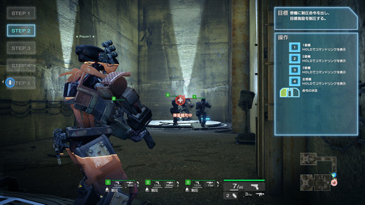 ꡼ No.011 | ֥ե奢إåץǥθͤݡȡʾ˥ȥƥåʥץ쥤ν򰷤ԤʬݥȤ