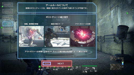 ꡼ No.012 | ֥ե奢إåץǥθͤݡȡʾ˥ȥƥåʥץ쥤ν򰷤ԤʬݥȤ