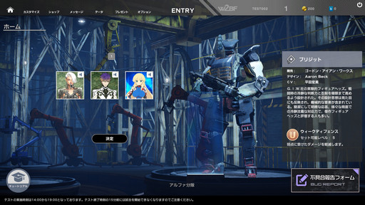 ꡼ No.014 | ֥ե奢إåץǥθͤݡȡʾ˥ȥƥåʥץ쥤ν򰷤ԤʬݥȤ