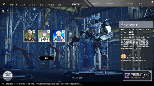 ꡼ No.015 | ֥ե奢إåץǥθͤݡȡʾ˥ȥƥåʥץ쥤ν򰷤ԤʬݥȤ