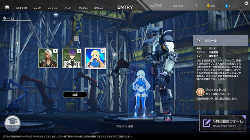 ꡼ No.016 | ֥ե奢إåץǥθͤݡȡʾ˥ȥƥåʥץ쥤ν򰷤ԤʬݥȤ