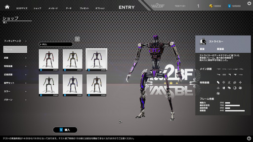 ꡼ No.031 | ֥ե奢إåץǥθͤݡȡʾ˥ȥƥåʥץ쥤ν򰷤ԤʬݥȤ