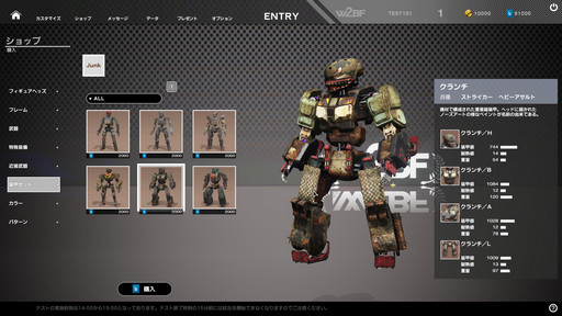 ꡼ No.032 | ֥ե奢إåץǥθͤݡȡʾ˥ȥƥåʥץ쥤ν򰷤ԤʬݥȤ