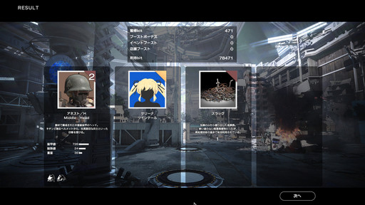 ꡼ No.035 | ֥ե奢إåץǥθͤݡȡʾ˥ȥƥåʥץ쥤ν򰷤ԤʬݥȤ