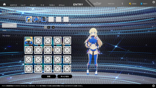 ꡼ No.037 | ֥ե奢إåץǥθͤݡȡʾ˥ȥƥåʥץ쥤ν򰷤ԤʬݥȤ