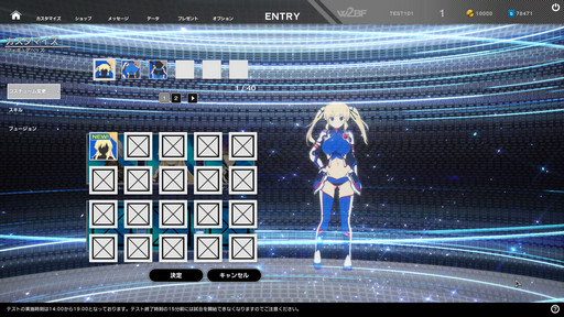 ꡼ No.038 | ֥ե奢إåץǥθͤݡȡʾ˥ȥƥåʥץ쥤ν򰷤ԤʬݥȤ