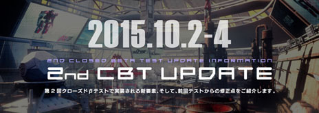 ���������꡼ No.007�Υ���ͥ������ / �֥ե����奢�إå��פ���2�󥯥������ɦ¥ƥ��Ȥˤ����뿷���ʥ��åץǡ������Ƥ�����