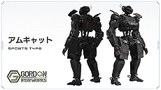 ���������꡼ No.009�Υ���ͥ������ / �֥ե����奢�إå��ס��ǡ��������Ѥ�����Ρ���ԡɥ����ץ�¥ƥ��Ȥ�2��25�����»ܤء�������Ͽ����ŵ�����ƥ�Υץ쥼��Ȥ�