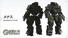 ���������꡼ No.010�Υ���ͥ������ / �֥ե����奢�إå��ס��ǡ��������Ѥ�����Ρ���ԡɥ����ץ�¥ƥ��Ȥ�2��25�����»ܤء�������Ͽ����ŵ�����ƥ�Υץ쥼��Ȥ�